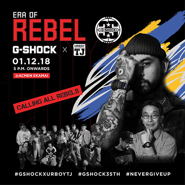 G-Shock Event KV